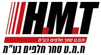 ח.מ.ט סחר חלפים בע"מ